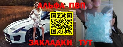 MDMA Premium VHQ Кунгур