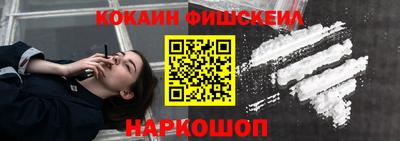 Альфа ПВП Кулебаки