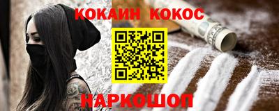 Альфа ПВП Кулебаки