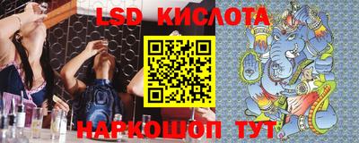 MDMA Premium VHQ Кунгур