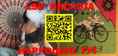 Альфа ПВП Кулебаки