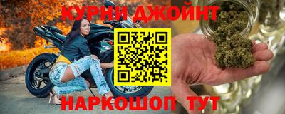 Альфа ПВП Кулебаки
