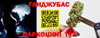 MDMA Premium VHQ Кунгур
