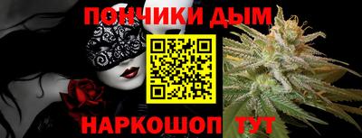 Альфа ПВП Кулебаки