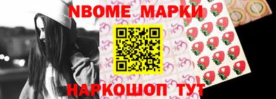 винт Кумертау