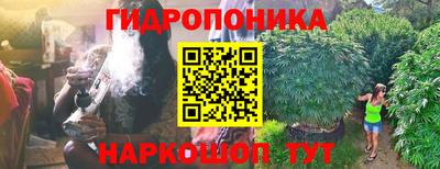 Альфа ПВП Кулебаки
