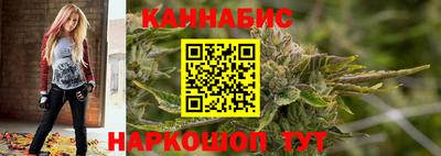 винт Кумертау