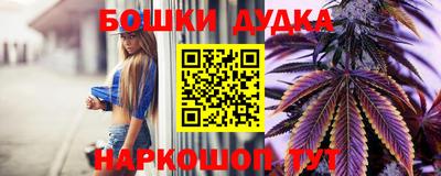 винт Кумертау
