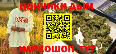 MDMA Premium VHQ Кунгур
