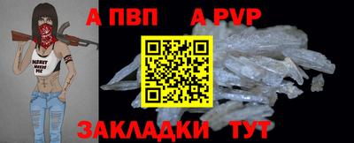 MDMA Premium VHQ Кунгур