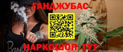винт Кумертау