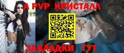 MDMA Premium VHQ Кунгур