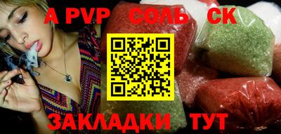 MDMA Premium VHQ Кунгур