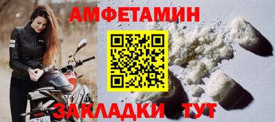 MDMA Premium VHQ Кунгур