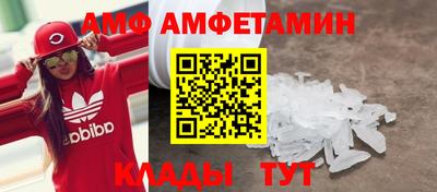 винт Кумертау