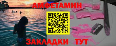 винт Кумертау