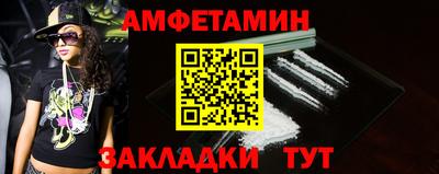MDMA Premium VHQ Кунгур