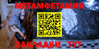 Альфа ПВП Кулебаки