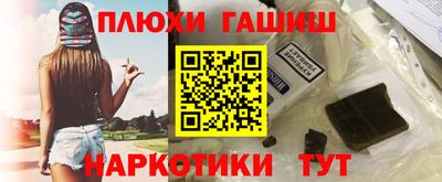 Альфа ПВП Кулебаки