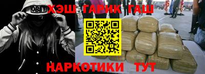 Альфа ПВП Кулебаки