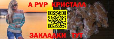 MDMA Premium VHQ Кунгур