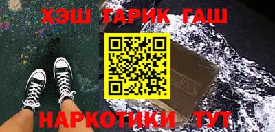 MDMA Premium VHQ Кунгур