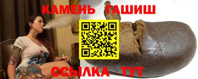 Альфа ПВП Кулебаки