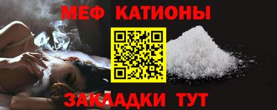 Альфа ПВП Кулебаки