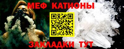 MDMA Premium VHQ Кунгур
