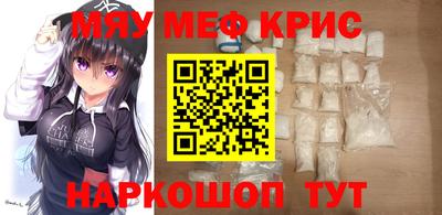 Альфа ПВП Кулебаки
