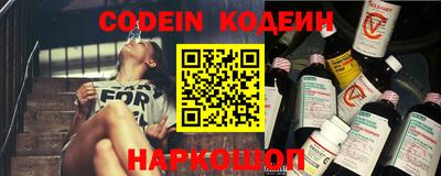 винт Кумертау