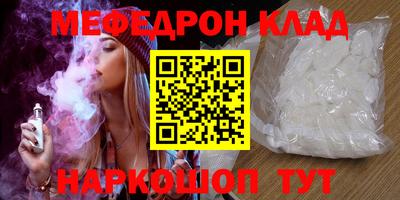 Альфа ПВП Кулебаки