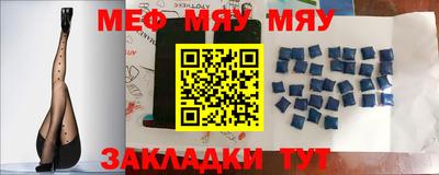 MDMA Premium VHQ Кунгур